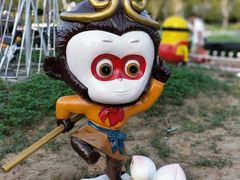 -云幽谷旅游区