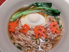 -大鸭梨烤鸭(望京店)