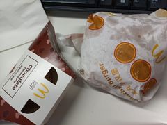 -麦当劳(望京国际商业中心店)
