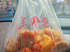 -陶记正宗德州扒鸡(科巷店)