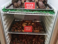 -太婆天府山珍酒楼(亚运村店)