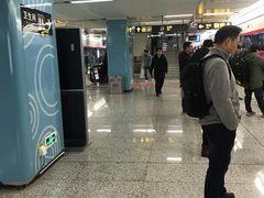 -尹山湖(地铁站)