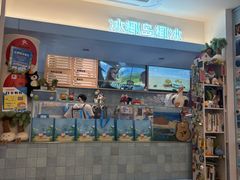 -冰椰岛椰冰(亚龙湾店)
