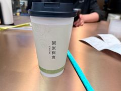 -茶米有言(城市市集龙之梦店)
