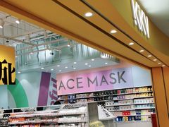-KKV(常州新北万达广场店)