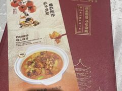 -品朵颐·精致湖北菜(会展店)