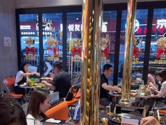 -大千金齐齐哈尔烤肉(清湖店)