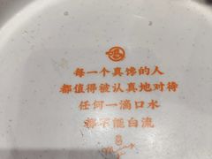-鸣记脆皮烤鱼·海鲜烤鱼(马栏店)