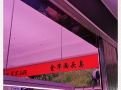 -陇南批发市场