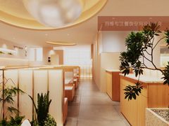 -火婆子·川小馆(扬韬科技广场店)