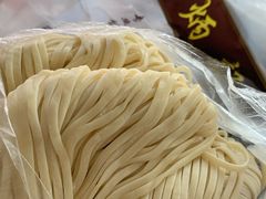 -炳记云饺(德政总店)