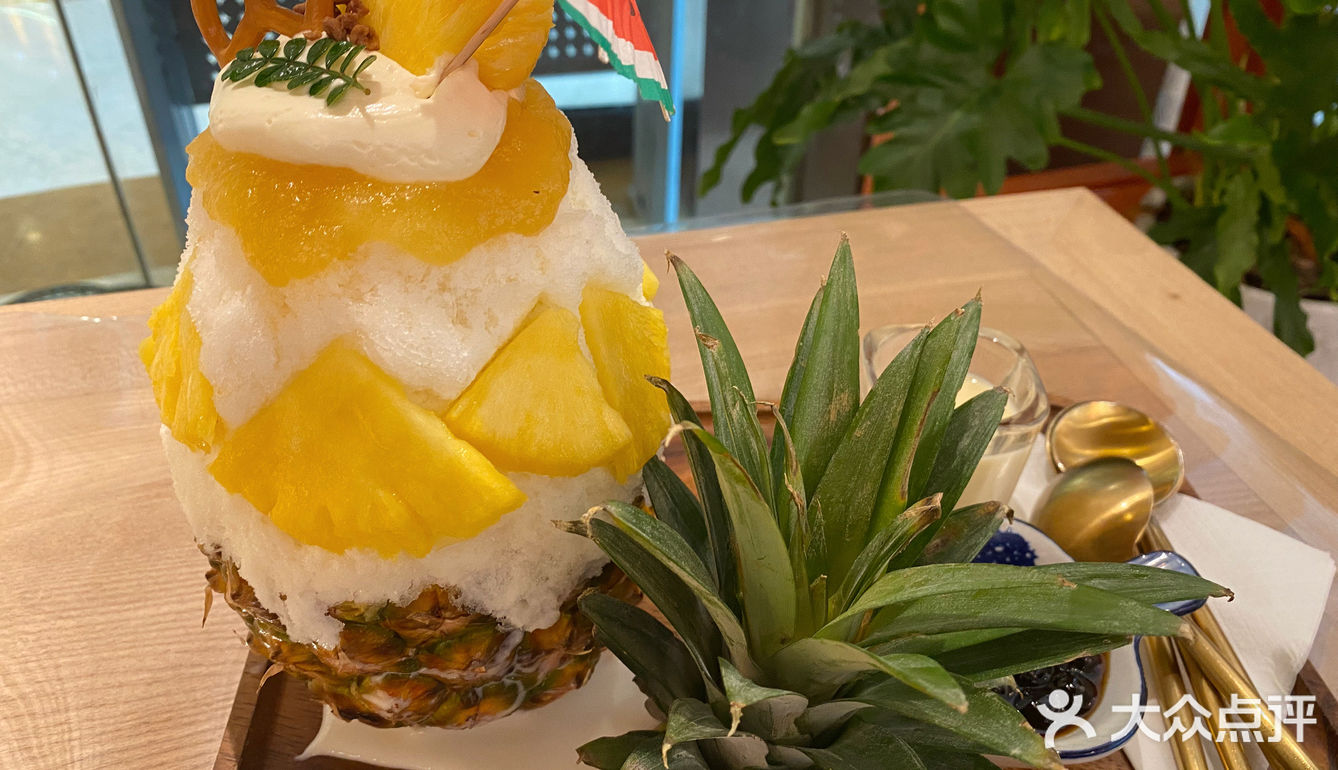 夏日分享| 三浮冰事🍧