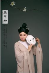 点击看大图 -美云庭古装·格格服汉服·京城旅拍(北京店)