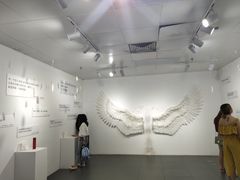 -成都失恋馆