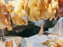 -黄兴兴白切专门店(南宁万象城店)