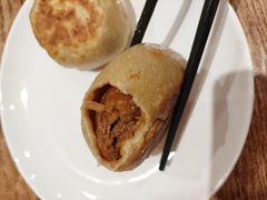 -清真吴记门钉肉饼·喜多利