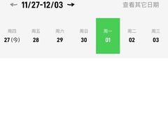 -海马体照相馆(万菱汇店)