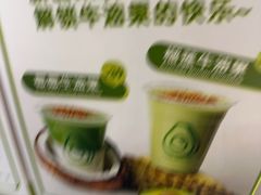 -油梨树AVOCADO TREE(嘉里中心店)