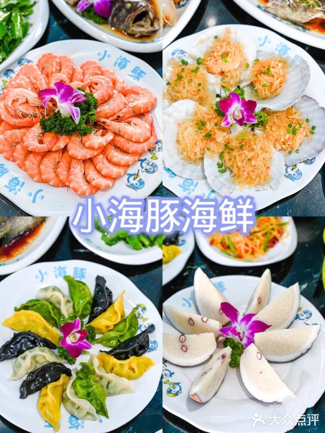 三亚天涯海角攻略