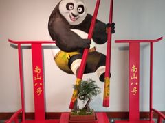 -南山八号火锅(曲江创意谷店)