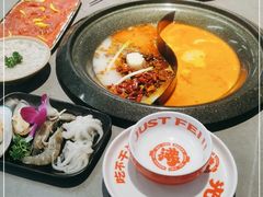-生活如沸·顺德水牛奶火锅(大学路店)