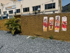 -DGE季风钓虾营地·团建·聚会