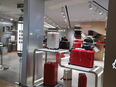 -RIMOWA(广州太古汇店)
