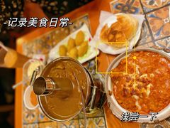 -番茄屋葡式美食(总店)