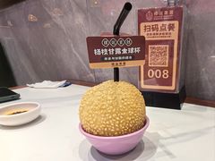 -禄运茶居·手工点心(猎德店)