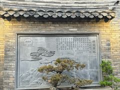 -回龙窝历史文化街区