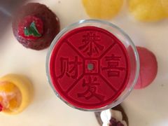 -Salon de Ville浦江汇(上海外滩华尔道夫酒店店)