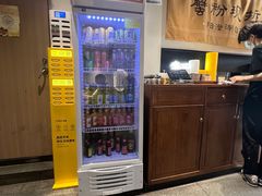 -李百蟹·江南蟹黄面(夫子庙店)