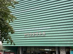 -四川宋瓷博物馆