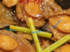 -有腥气私房菜·寻味顺德