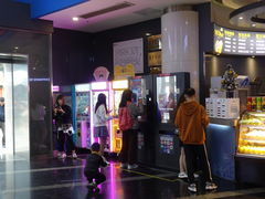 -保利国际影城(保利文化广场店)