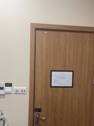 -上海玫瑰医疗美容医院