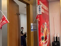 -圣呗口腔·舒适化种植牙·矫正中心(广州总院)