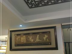 -灵福缘私房菜·农家菜(拈花湾·灵山大佛必推店)