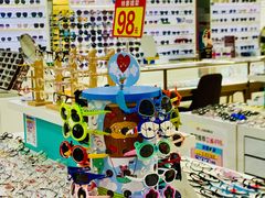 -Fiou菲欧眼镜(物资学院路店)