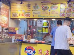 -岚方螺蛳粉(铁西店)