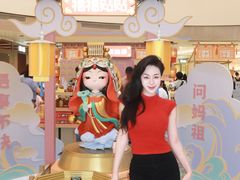 -厦门万象城