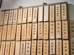 -卤儿道道(龙游路店)