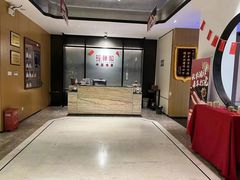 -经禅和·中医推拿(百家湖店)