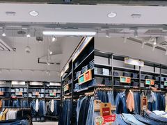 -砂之船奥莱(南京江宁店)