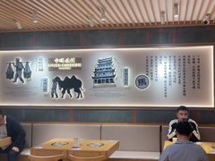 -马记永·兰州牛肉面(3019君尚店)