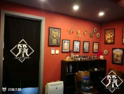 点击看大图 -筑tattoo纹身工作室