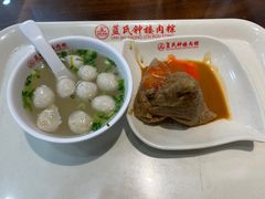 -蓝氏钟楼肉粽