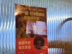 -顺鹅季·非遗烧鹅(六道口店)