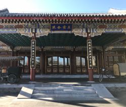 -颐和宾馆宴会厅