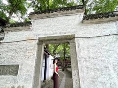 -严子陵钓台(富春江小三峡)